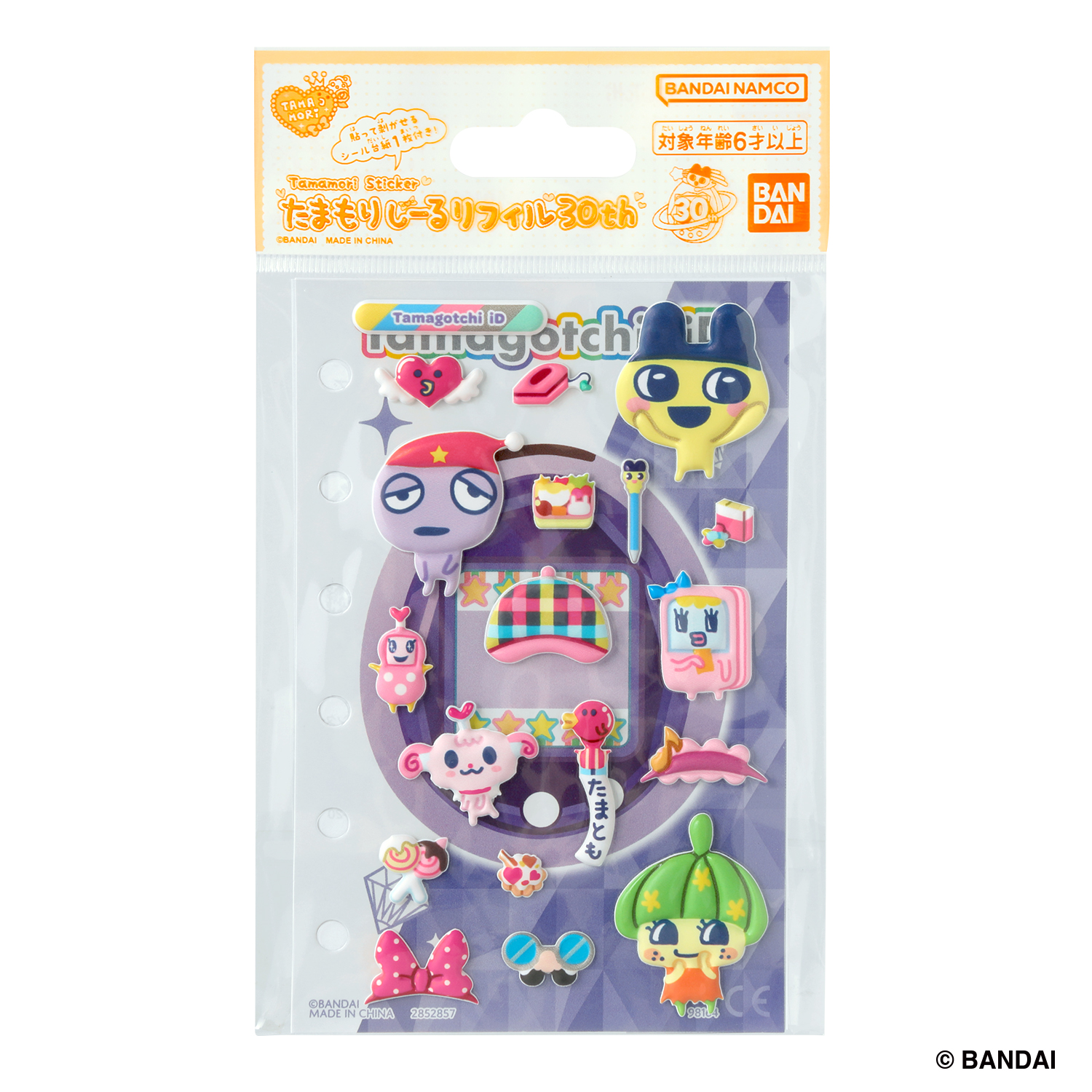 たまもりしーるリフィル30th　Tamagotchi iDセット